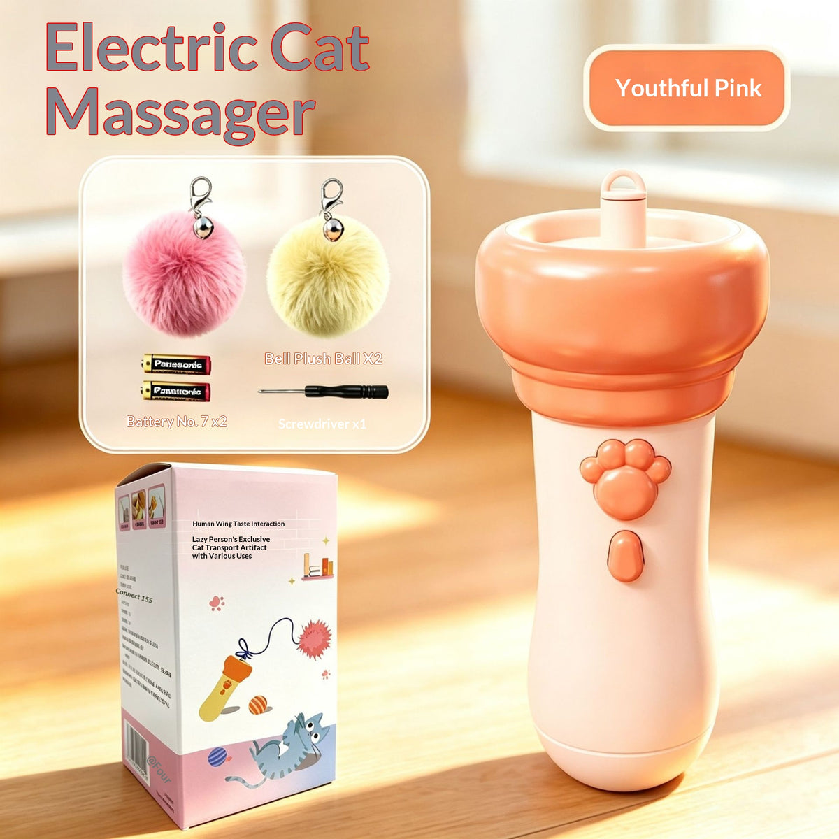 Cat Teaser Toy Electric Cat Fishing Rod Toy - dog and cat product photo (view 9)