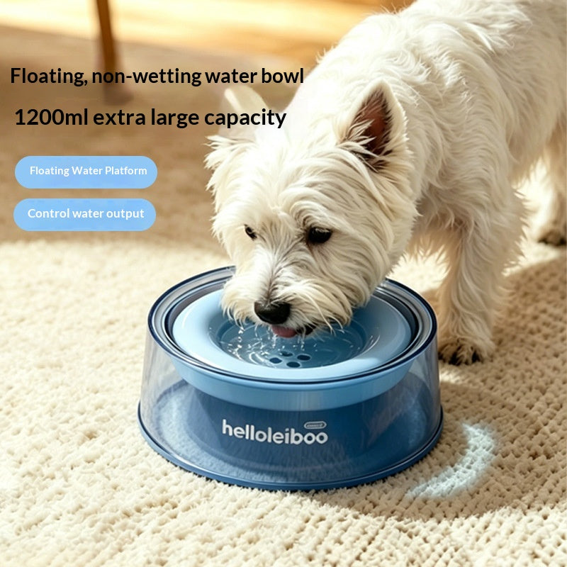 Pet-powered Floating Water Dispenserhovers Without Wetting - pet product photo